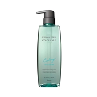 Hoyu - Promaster CC Calmy Shampoo - 600ml