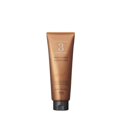 Hoyu - Promaster CC Rich Lasting Mask - 205ml